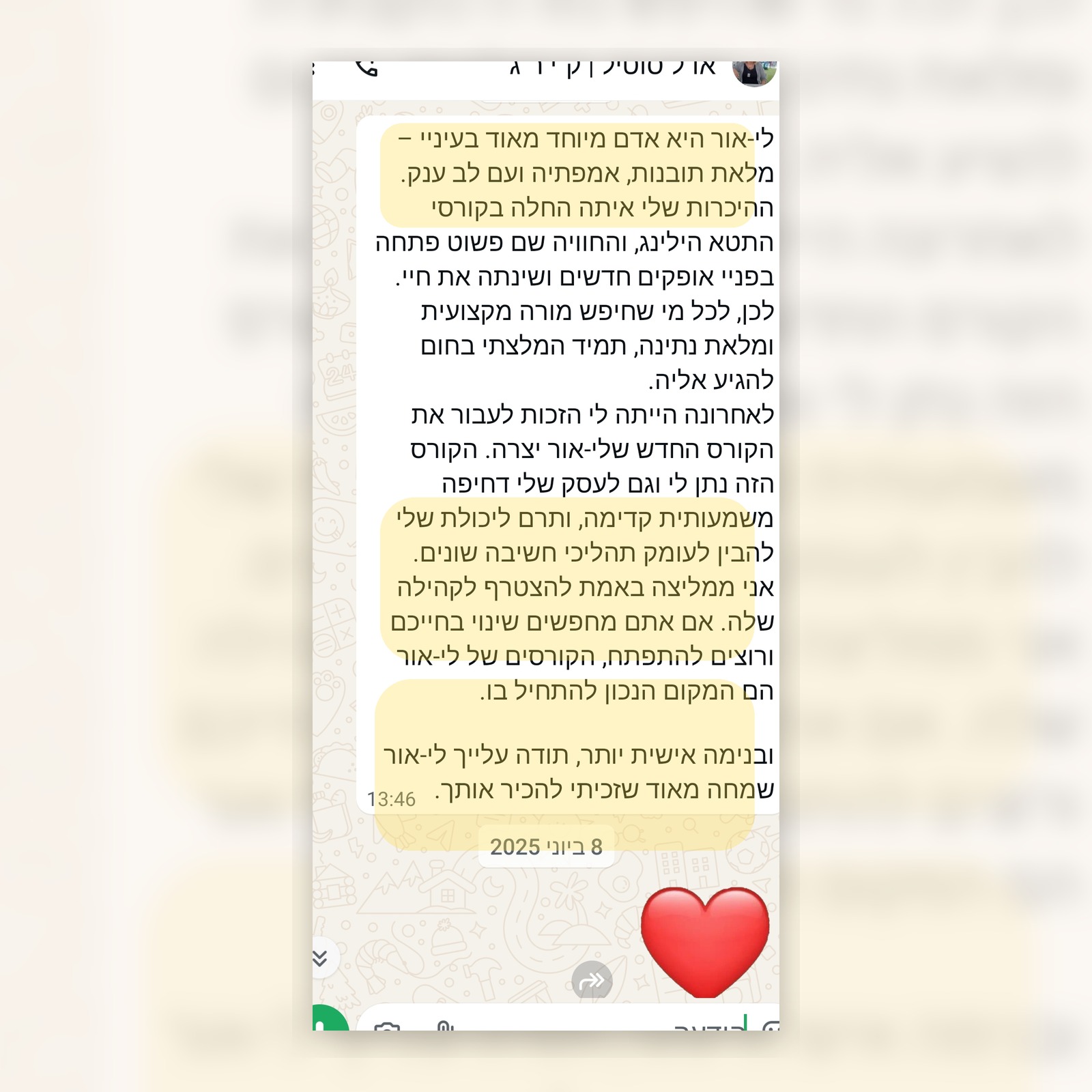 עדות מקורס תטא הילינג עם לי-אור יצחקי