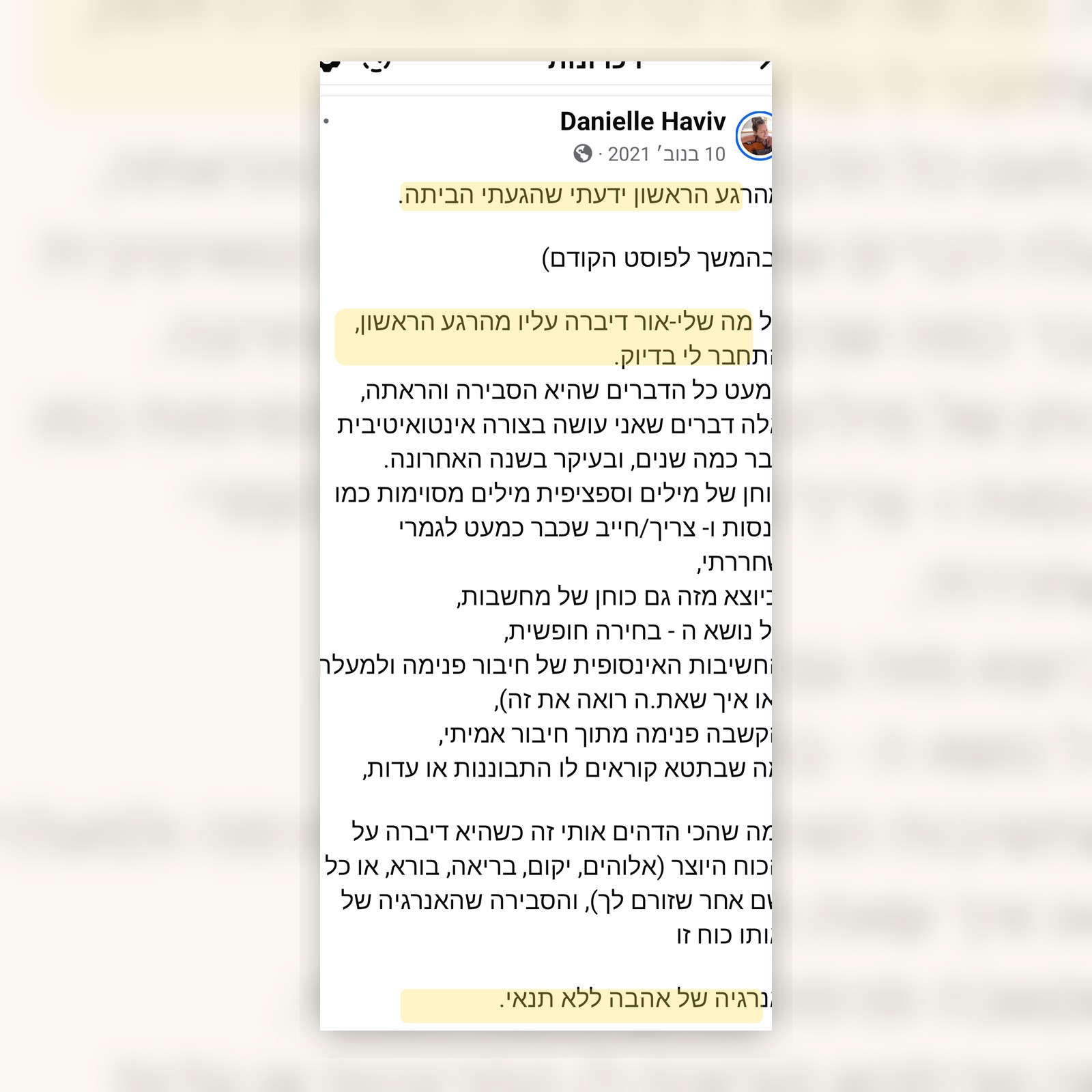 עדות מקורס תטא הילינג עם לי-אור יצחקי